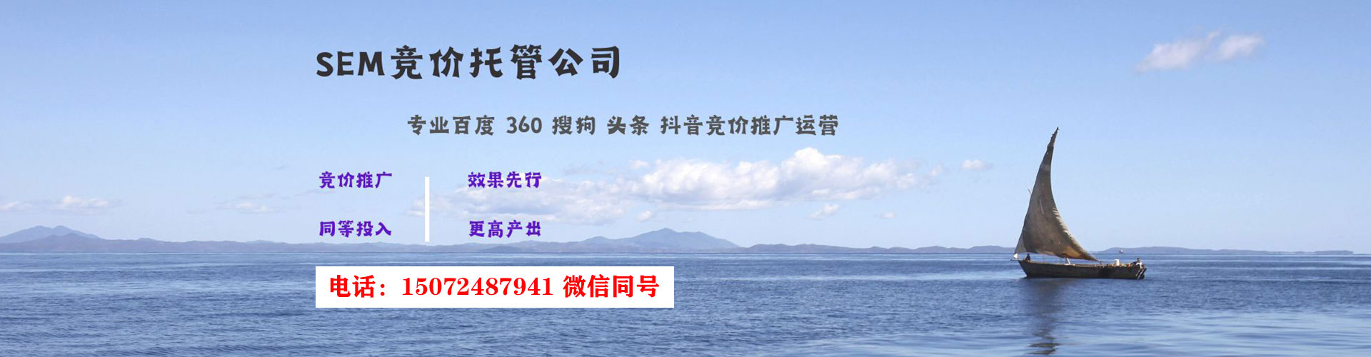 云安信息流平台