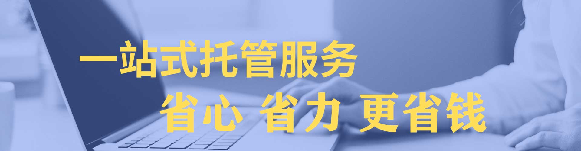 云安快手信息流