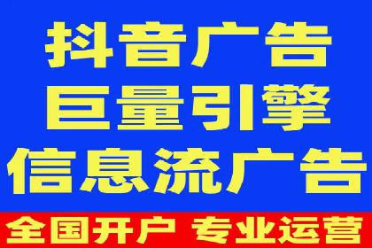 探索SEM外包公司如何助力中小企业网络营销