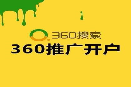 案例分享：今日头条信息流广告助力产品推广