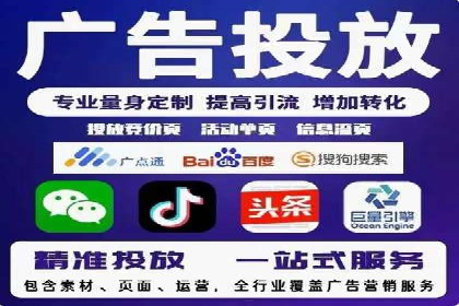 小红书信息流推广：如何利用信息流精准触达目标用户