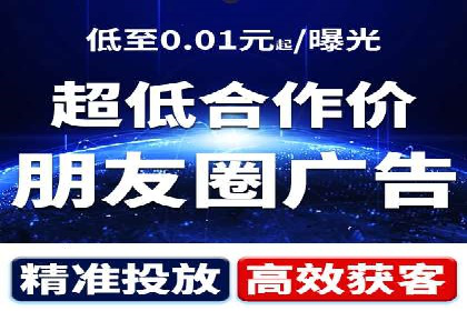 百度竞价费用分析，案例启示